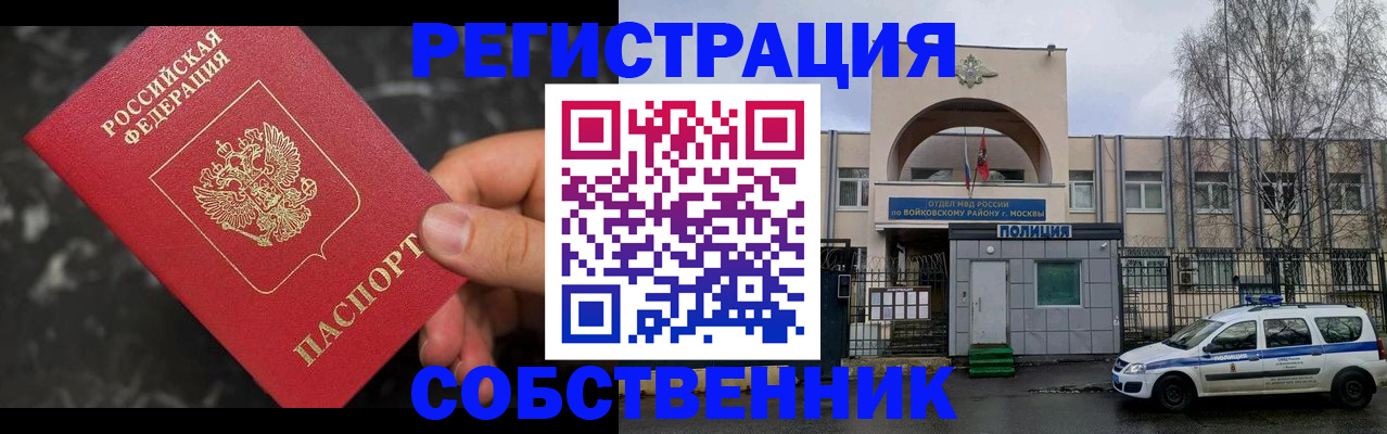 форма 3 в Михайлове