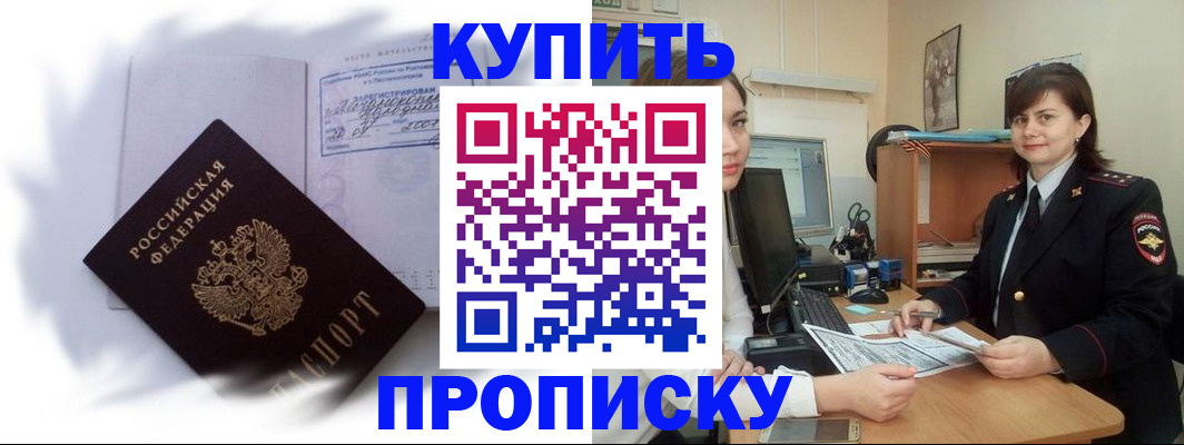 форма 3 в Михайлове