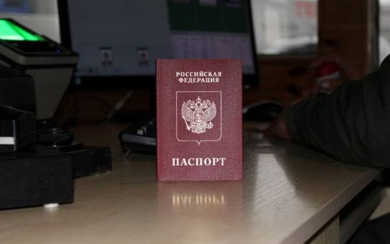 прописка в Михайлове